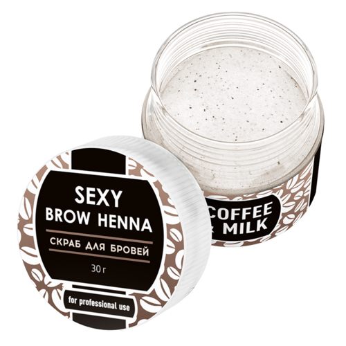 Скраб для бровей "Coffee&Milk" Sexy Brow Henna 30гр