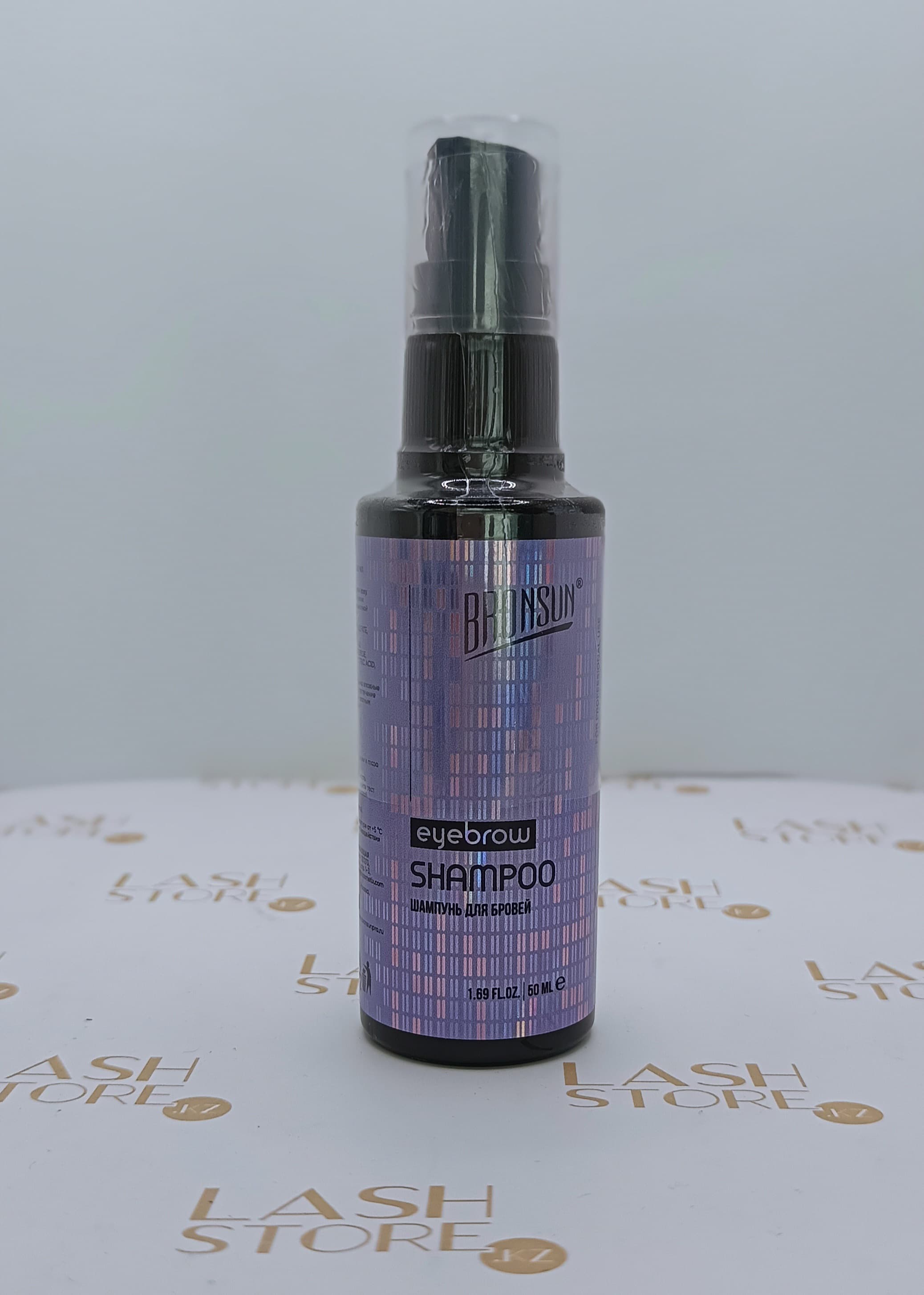 Eyebrow shampoo BRONSUN шампунь для бровей 50мл
