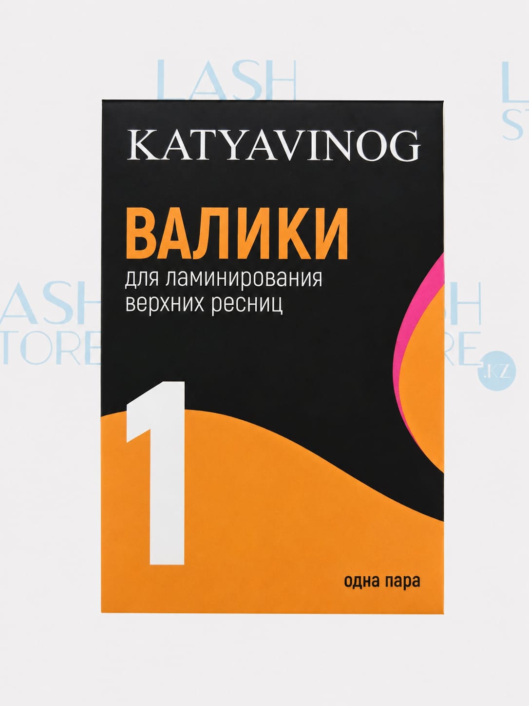Валик #1 KatyaVinog