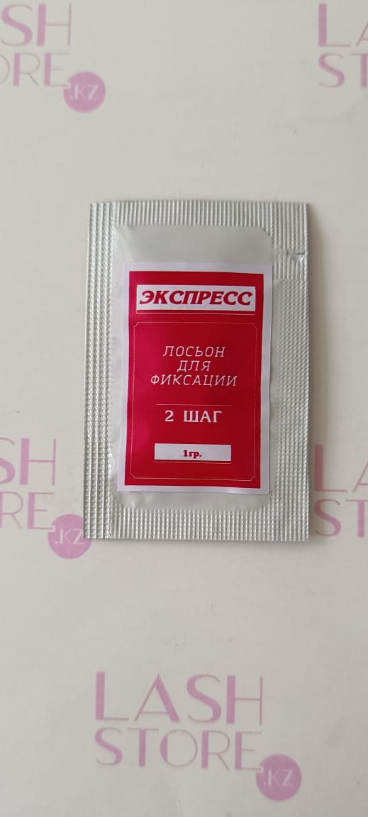 Составы для ламинирования Ailen в саше 1гр
