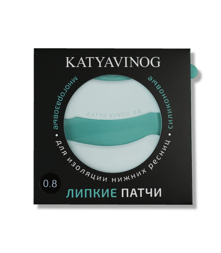 Липкие патчи KatyaVinog