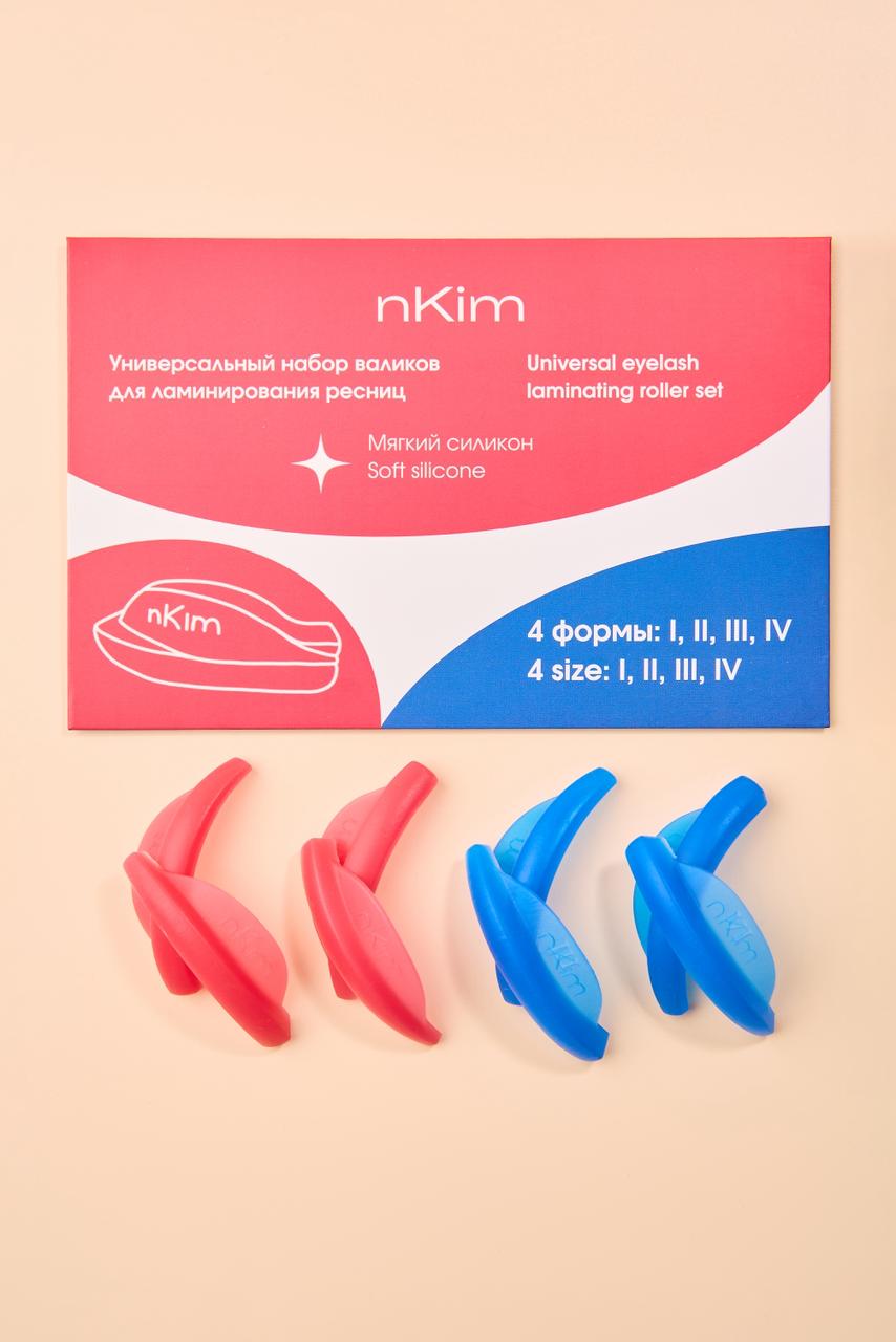 Валики nKim мягкий силикон